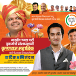 Screenshot 2026-03-02 114843