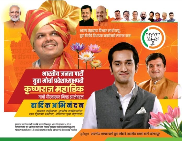 Screenshot_20260301_125721