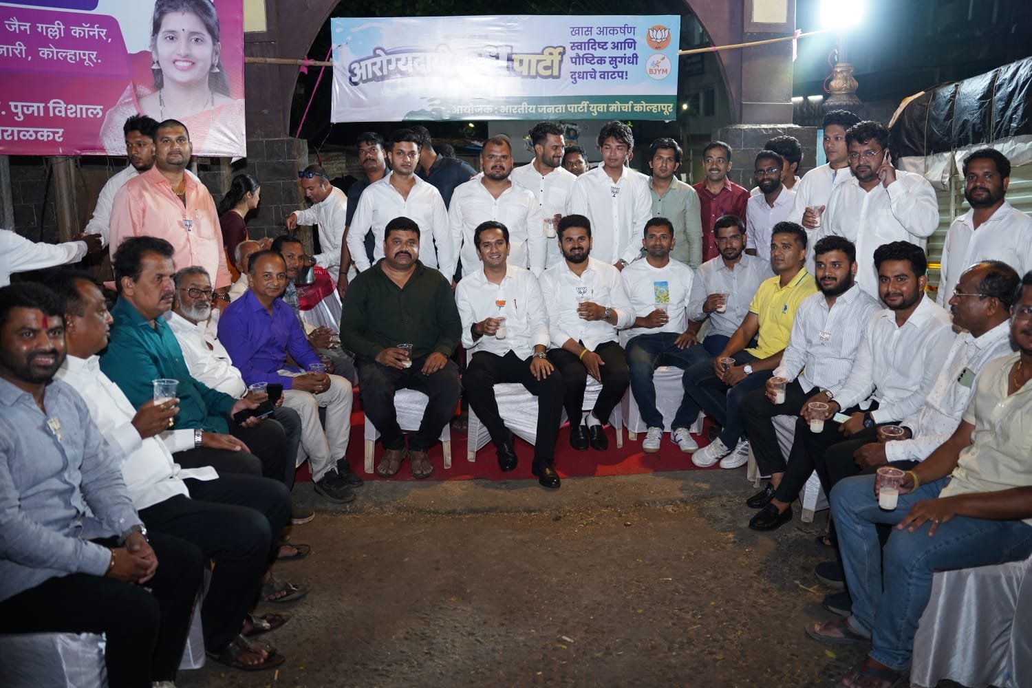 नशामुक्त महाराष्ट्र अभियान यशस्वी करण्यासाठी भाजप युवा मोर्चा सक्रीय योगदान देईल, भाजप युवा मोर्चाचे प्रदेेशाध्यक्ष कृष्णराज महाडिक यांची ग्वाही